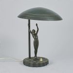 1553 9254 TABLE LAMP